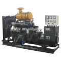 75KW Weichai Diesel Generator Sets